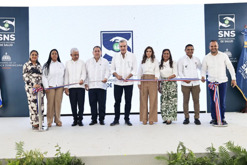 Read more about the article Presidente Abinader entrega UCI del Hospital Inmaculada Concepción, Cotuí